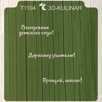 Прости нас, государь…\": в Смоленске коммунисты пикетировали \"Николашку\" -  SmolNarod.ru