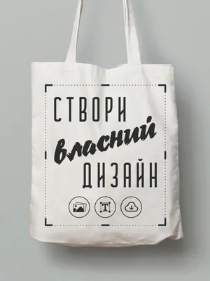 Шары \"Ты, мой космос\" с надписью купить от 3800 руб. в интернет-магазине  шаров с доставкой по СПб