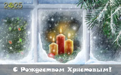 Рождественские подвесные украшения с надписью \"Merry Christmas\" | AliExpress