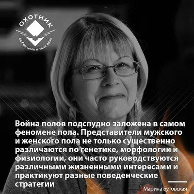 Михаил Аь меня сего, Спасибо Вот сука, а я, б ндреевич, дня не будет на  работе / картинки с надписями :: начальник :: работа :: переписка / смешные  картинки и другие приколы: