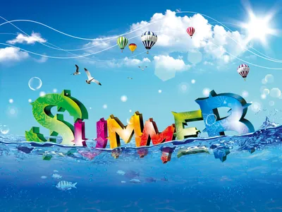123 741 рез. по запросу «Надпись лето» — изображения, стоковые фотографии,  трехмерные объекты и векторная графика | Shutterstock