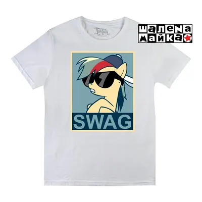 Swag Art бейсболка (цвет: белый) | Все футболки интернет магазин футболок.  Дизайнерские футболки, футболки The Mountain, Yakuza, Liquid Blue