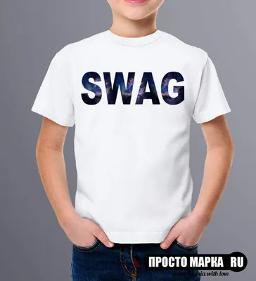 Купить папка-уголок \"SWAG\", А4, пластиковая, с принтом, 180 мкм, цены на  Мегамаркет | Артикул: 100027079056