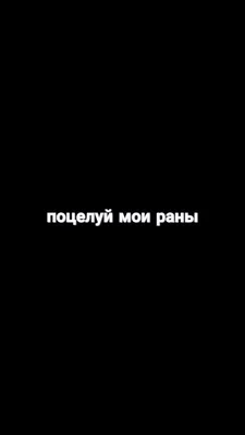 Безшовная модель с надписью поцелуй и красными и розовыми губами  Иллюстрация штока - иллюстрации насчитывающей рукописно, купель: 184751828