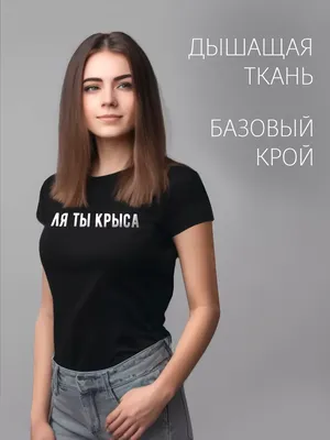 Футболка с надписью Do what you love, цвет: темно-голубой купить в  интернет-магазине ТВОЕ, арт.88282