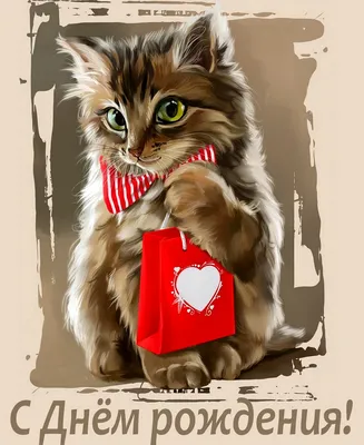Сердце шар именное, фольгированное, красное, с надписью (возрастом) \"Мне  сегодня 41 год!\" - купить в интернет-магазине OZON с доставкой по России  (978553836)