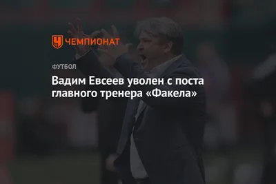 Мужская футболка с принтом Вадим Вадик Водяра (ID#2037422248), цена: 420 ₴,  купить на Prom.ua