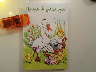 Не сходи с ума — это не твоя война» Юрий Шевчук выпустил клип «Родина,  вернись домой» — с призывом прекратить войну — Meduza