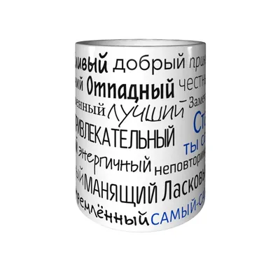 Мангал разборный с индивидуальной надписью на 10 шампуров все будет хорошо  Adwear Мангал розбірний з (ID#2037450155), цена: 1879.99 ₴, купить на  Prom.ua