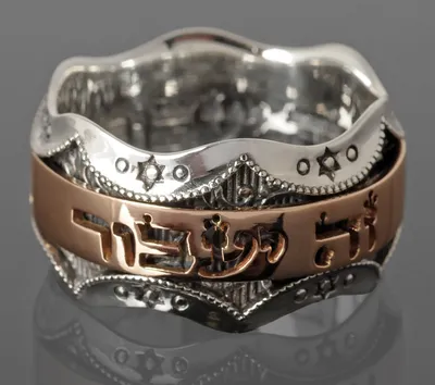 Кольцо из серебра с надписью \"Всё проходит\" - купить с доставкой по  выгодным ценам в интернет-магазине OZON (944665264)