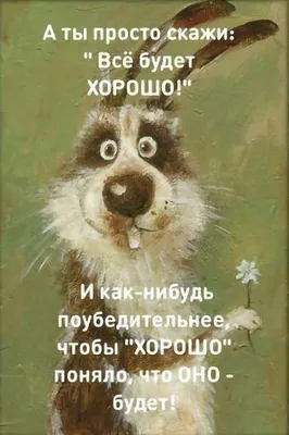 Плакат комиксов с надписью \"Супер\" на речевом пузыре Иллюстрация вектора -  иллюстрации насчитывающей концепция, поговорите: 160032177