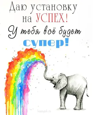 Плакат комиксов с надписью \"Супер\" на речевом пузыре Иллюстрация вектора -  иллюстрации насчитывающей утеха, цветасто: 160032071