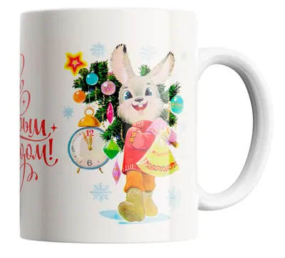 Милый забавный пасхальный кролик с надписью в испанских фелисках, что  означает счастливый паску. Иллюстрация вектора - иллюстрации насчитывающей  юмористика, счастливо: 274019367
