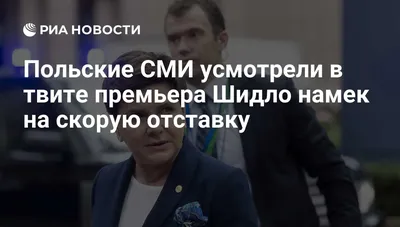 Брак по завещанию, или Наследство с подвохом в 2023 г | Завещание, Брак,  Секретная книга