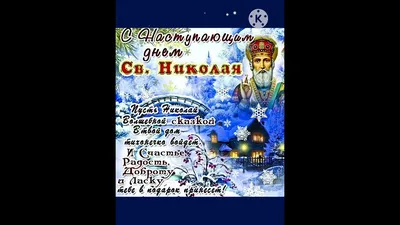 Поздравляем всех с наступающим Новым Годом! 🎄 Пусть Новый 2024 Год  принесет только самое лучшее: счастье, здоровье, успехи, любовь! ✨А за… |  Instagram