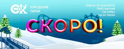 Синоптик назвал дату наступления зимы в Москве - Мослента