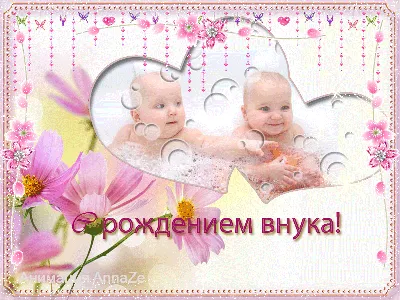 Как похож на нас!»: Яна Поплавская впервые запечатлелась с новорожденным  внуком Иларием