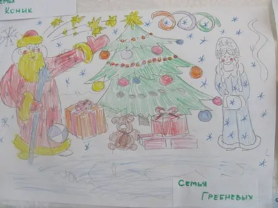 Выставка детских рисунков «Новый год к нам идет» в ДК Подольска продлится  до 15 января - Культура - РИАМО в Подольске