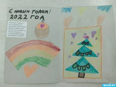 Детские стихи про Новый год 2020 | Иван Морозов | Дзен