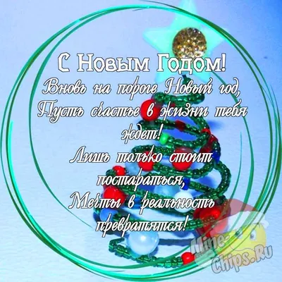 Ретро новогодние открытки в советском стиле | Волшебный мир иллюстраций |  Дзен