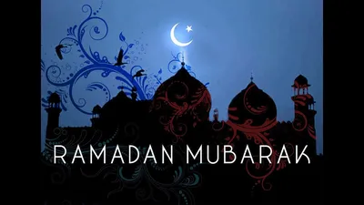 Всё о Рамадане (Статьи. Фото. Видео. Открытки) | ВКонтакте