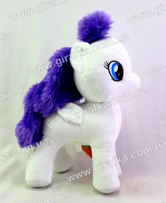 Купить постер (плакат) My Little Pony: Rarity (артикул 120016)