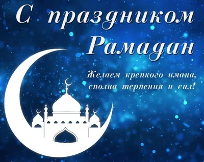 С праздником Наурыз!