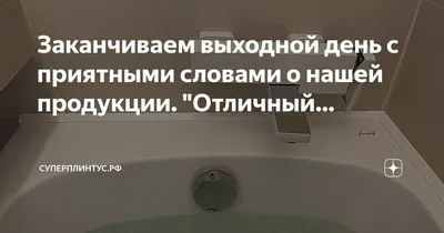 СМС любимому мужу: красивые слова для сообщений