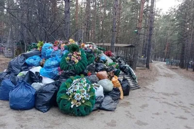 С Днем поминовения усопших, с Радоницей - анимационные картинки - гиф  открытки