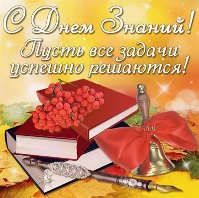 Родительский день — это память невзгодам, Унесшим родных, это — память о  них. Они посвятили нам.. | ВКонтакте