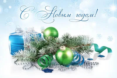 Поздравляем с Рождеством! | 06.01.2022 | Яранск - БезФормата