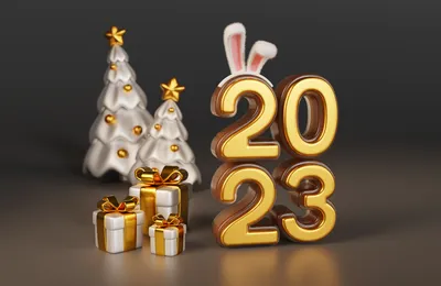 Обои Праздничные 3Д Графика (Новый год), обои для рабочего стола,  фотографии праздничные, 3д графика , новый год, с, рождеством, елка,  новогоднее, украшение, подарки, автор, мария, зайцева Обои для рабочего  стола, скачать обои