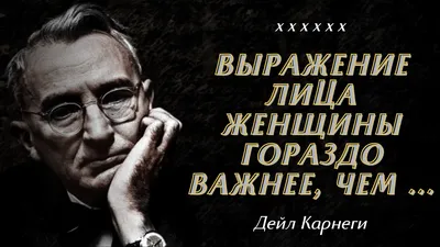 Цитаты великих женщин о жизни, счастье, красоте, любви