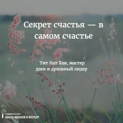 Книга Афоризмы и цитаты. Книга о пути жизни - купить классической  литературы в интернет-магазинах, цены на Мегамаркет |