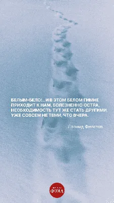 Ежедневник \"Слово доброе\" с цитатами Паисия Святогорца (недатированный). •  Купить Ежедневники и планеры в магазине Издательство Свод.