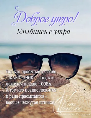 РуПол | Рыжевский on X: \"Цитаты умных людей . • ° #цитаты #ПитерДрукер  #слова #общение https://t.co/9LRaE5var2\" / X