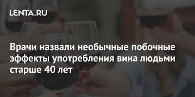 Этикетки и наклейки на вино свадебные, прикольные, юбилейные заказать в  Украине | Бюро рекламных технологий