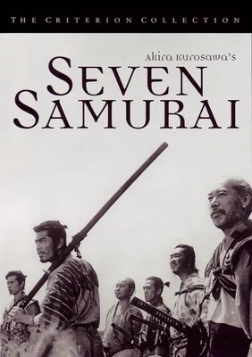 Последний самурай (фильм, 2003) — Википедия