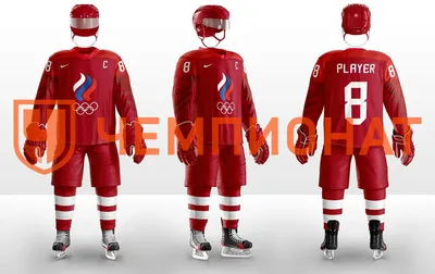 Появились фото образцов формы сборной России по хоккею на чемпионат мира —  2021 - Чемпионат