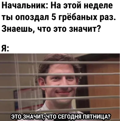 M🤍Доброе утро! Сегодня пятница, …» — создано в Шедевруме