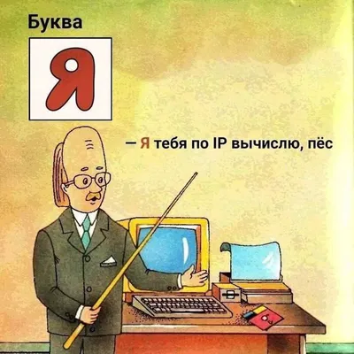 Открытка с пожеланиями доброго утра пятницы,доброе утро пятница | Утро  пятницы, Доброе утро, Открытки