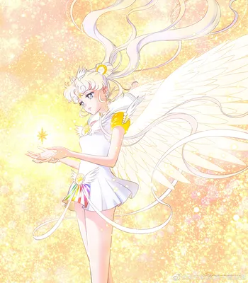 Красавица-воин Сейлор Мун: Космос (2024) - Pretty Guardian Sailor Moon  Cosmos - 劇場版「美少女戦士セーラームーンCosmos」 - кадры из фильма - азиатские мультфильмы  в производстве - Кино-Театр.Ру