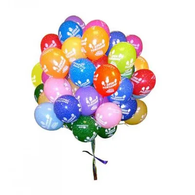 Трафарет Дон Баллон поздравляю! (воздушные шарики), 10x25 см, 1 шт. дрб-05  - выгодная цена, отзывы, характеристики, фото - купить в Москве и РФ