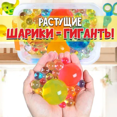 Воздушные шарики \"1 годик Девочка\" купить по цене 160.00 руб. в  Екатеринбурге | Интернет-магазин Академия чудес