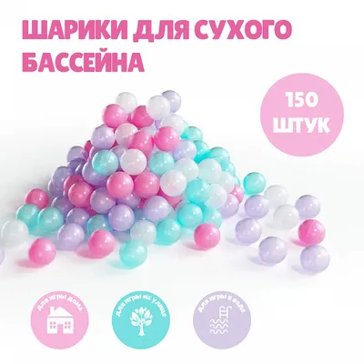 Воздушные шарики на Новый год, артикул: 333089675, с доставкой в город  Москва (внутри МКАД)