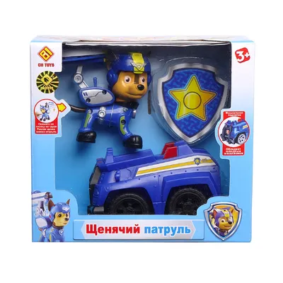 Набор Paw patrol Базовый спасательный автомобиль с Рокки. Купить игрушку  Щенячий патруль.