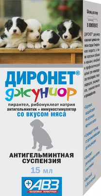 Корм ProХвост для щенков всех пород купить с доставкой в интернет-магазине  зоогастроном.ру