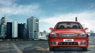 Сравнение Chevrolet Lanos и Daewoo Lanos по характеристикам, стоимости  покупки и обслуживания. Что лучше - Шевроле Ланос или Дэу Ланос