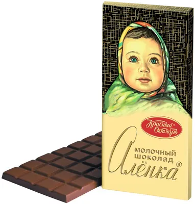 Шоколадка в обертке - 54 фото