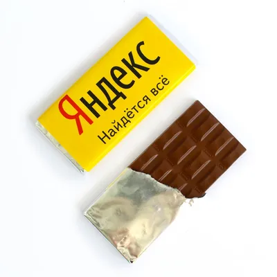 Белые обертки для шоколада, 50 шт | AliExpress